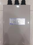 Tụ bù dầu MIKRO 3P 50KVAr 440V ( MMB-445050KT )